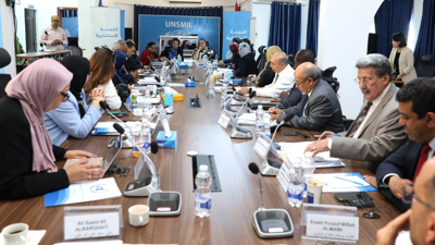 من اجتماع لجنة العشرين الاستشارية الليبية