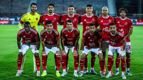 الأهلي المصري