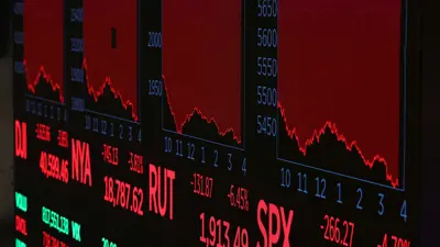 أسوأ خسارة لبورصة نيويورك منذ 2020