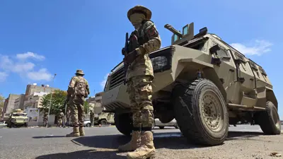 قوات أمن ليبية 