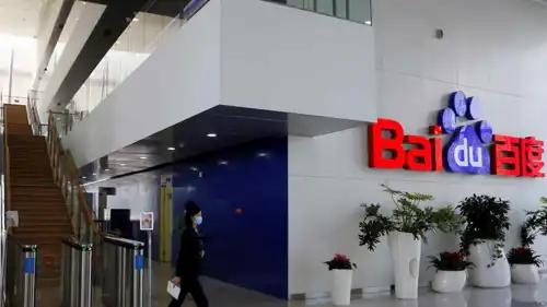 شركة "بايدو" الصينية