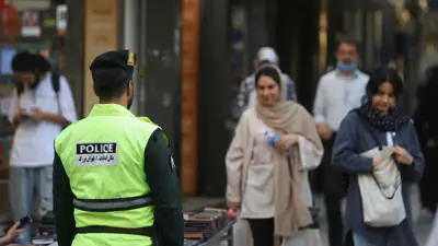 الشرطة الإيرانية