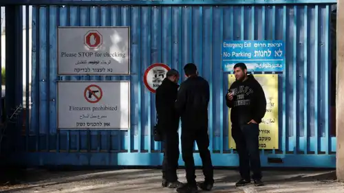 بوابة مقر الأونروا في القدس