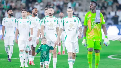 الأهلي السعودي