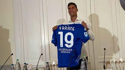 فاران بقميص كومو