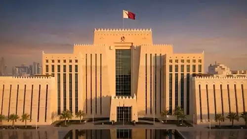 مبنى وزارة الداخلية القطرية