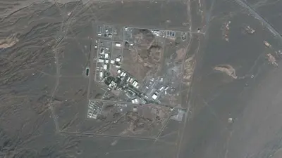 صورة جوية لمنشأة نطنز