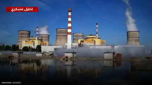 محطة زابوريجيا