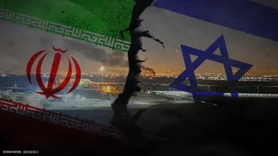 صورة تعبيرية