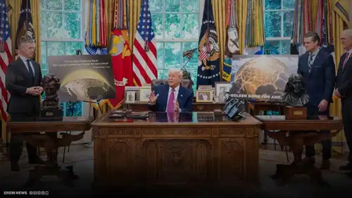 ترامب يستعرض تفاصيل القبة الذهبية