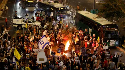 من احتجاجات عائلات الأسرى الإسرائيليين