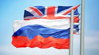 علما بريطانيا وروسيا