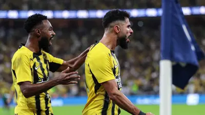 الاتحاد السعودي