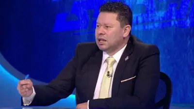 رضا عبد العال