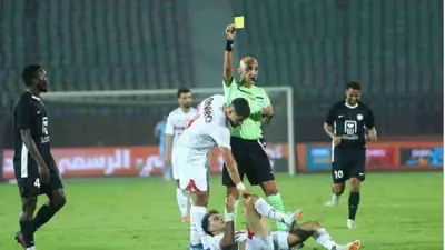 محمد عادل أثناء إدارة مباراة الزمالك والبنك الأهلي