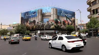 لقطة من العاصمة الإيرانية