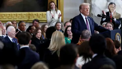 ترامب خلال إلقاء خطاب التنصيب