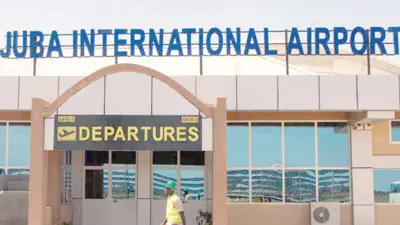 مطار "جوبا" في جنوب السودان