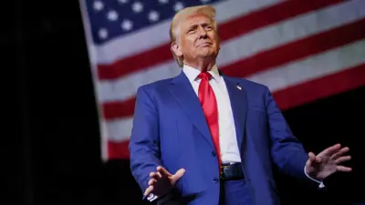 دونالد ترامب