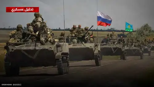 روسيا تُطوِّق محاور زابوريجيا