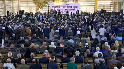 مؤتمر الحوار الكردي الكردي