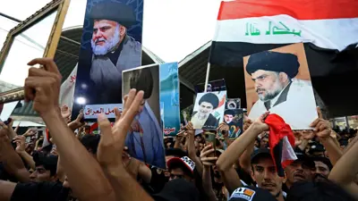 أنصار التيار الصدري في العراق