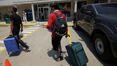 ًمواطنون من هندوراس يستعدون لمغادرة الولايات المتحدة طوعيا