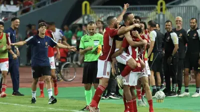 الأهلي توج باللقب 44 في تاريخه