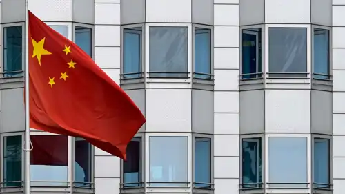 العلم الصيني