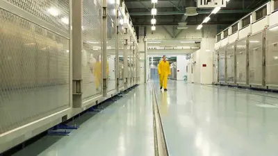 منشأة نووية إيرانية