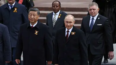 بوتين وشي جين