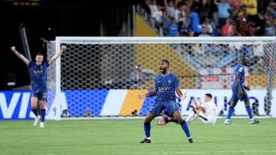 خالد الغنام لاعب الهلال السعودي