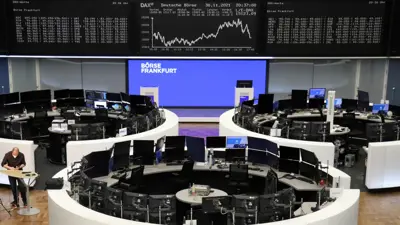مؤشر أسعار الأسهم الألمانية "DAX" في بورصة فرانكفورت، ألمانيا