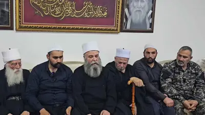 شيوخ الطائفة الدرزية خلال اجتماعهم