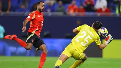 كهربا في مباراة الأهلي وباتشوكا