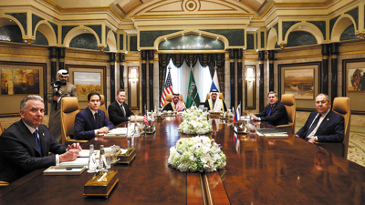 جانب من المحادثات