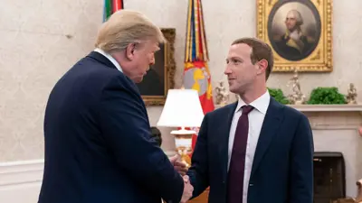 ترامب ومارك زوكربيرغ