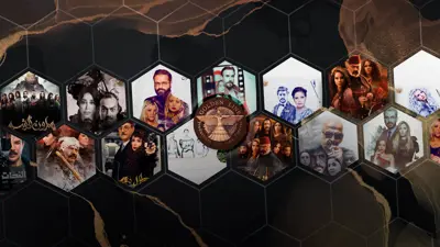 شركة غولدن لاين للإنتاج الفني