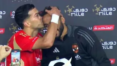 إمام عاشور ومحمود كهربا بعد مباراة الأهلي والجونة