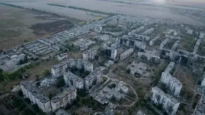 مدينة أوغليدار شرق أوكرانيا