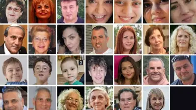 صور القتلى الإسرائيليين