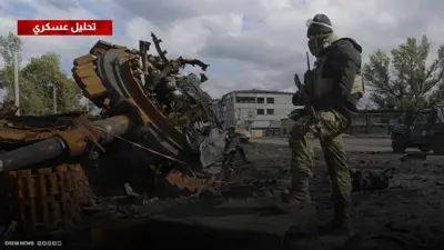 روسيا وأوكرانيا تدخلان معارك "الفصل الأخير"