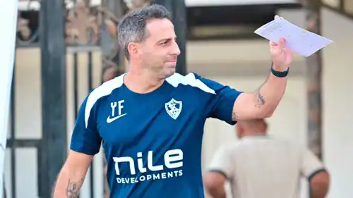 يانيك فيريرا