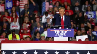 ترامب في تجمع انتخابي