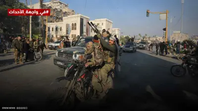 بعد دخول القنيطرة على الخط.. هل تتغير بوصلة الصراع في سوريا؟