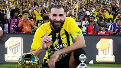 كريم بنزيما