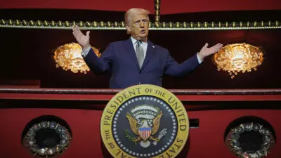 دونالد ترامب