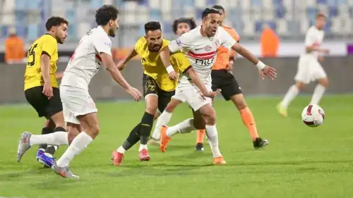 فريق الزمالك