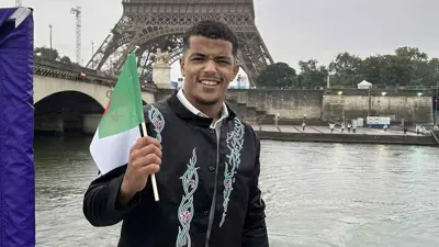 بطل الجودو الجزائري مسعود إدريس