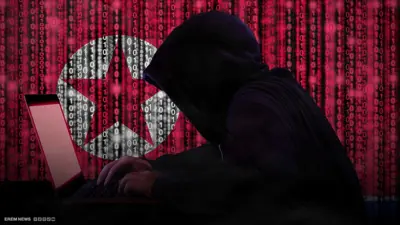 تعرف على تفاصيل أكبر قرصنة في التاريخ وماذا فعلت كوريا الشمالية؟